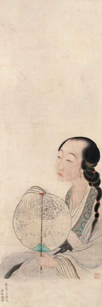 顾洛 乙丑（1805年）作 持扇图 立轴